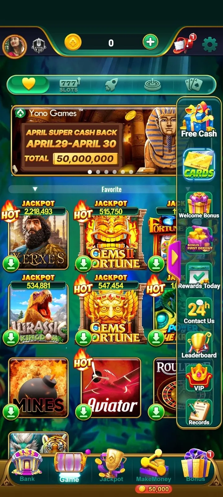VIP Rummy app screenshot - game lobby