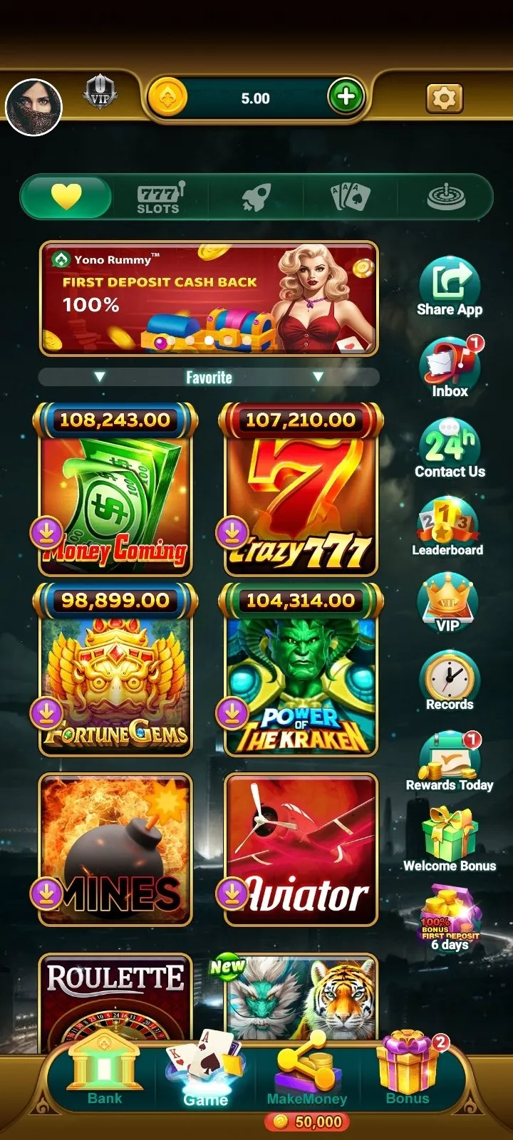 VIP Rummy app screenshot - rummy table